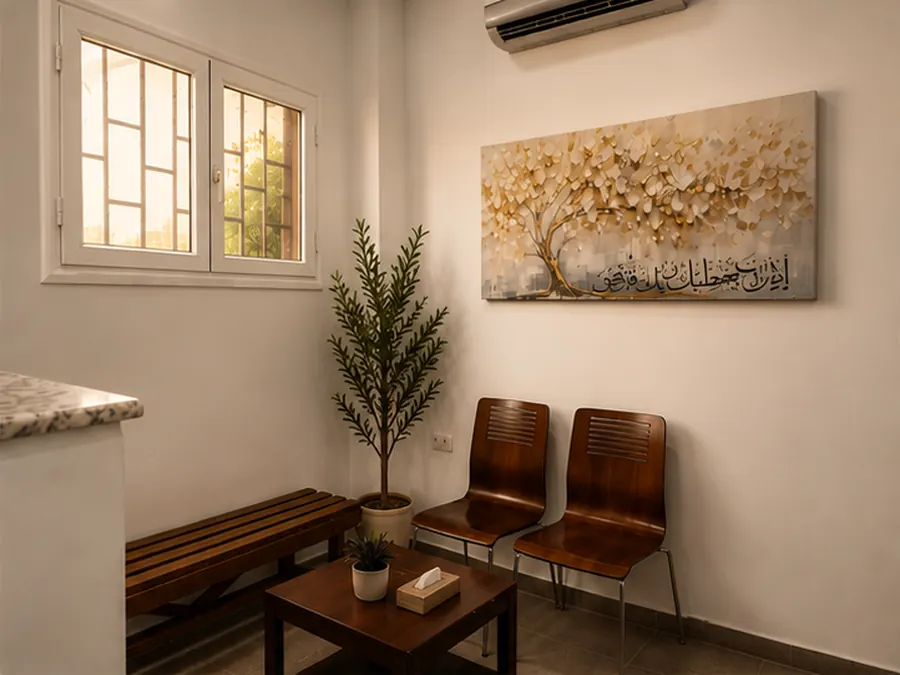 La salle d'attente du cabinet de Maître BELABED, à Sidi Bel Abbès